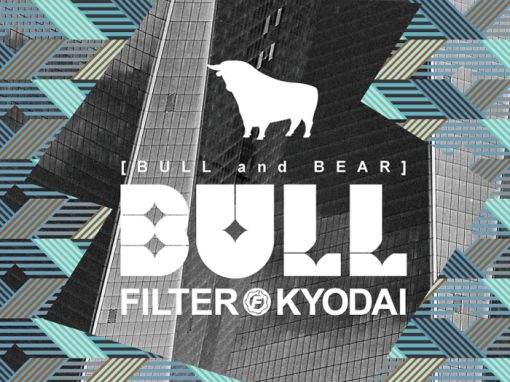 BULL & BEAR [BULL]